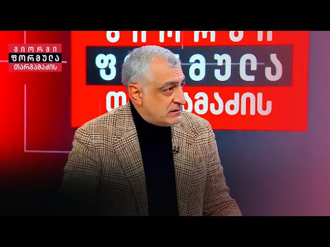 პროტესტში ვიქნებით, სანამ ქვეყანა არ დადგება ქართული სახელმწიფოს მშენებლობის გზაზე - ხაზარაძე