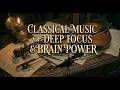 Classical Music for Deep Focus &amp; Brain Power | Driving Baroque String Quartet