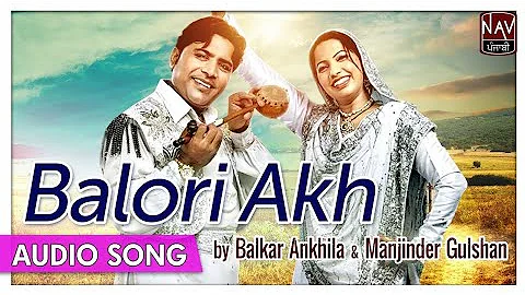 Balori akh song by balkar ankhila remix by DJ RAHUL HANS