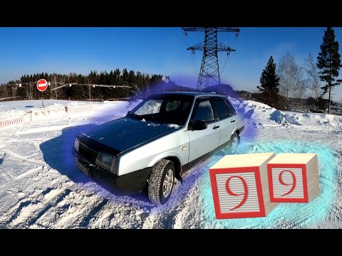 Ваз 21099 зубило