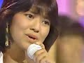 石川秀美 ☆ バイ・バイ・サマー