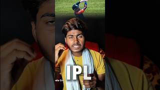 Rajasthan royals VS Delhi capital #Rajasthanroyals #Delhicapital #IPLCricket #shorts #trendingreels
