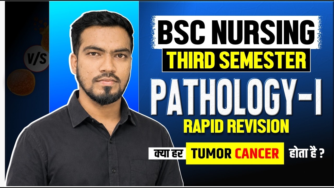 Tumor vs Cancer: Benign vs Malignant Tumors