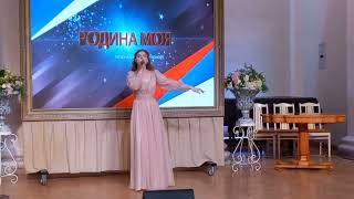 Вера Кушниренко  - Желаю тебе, земля моя