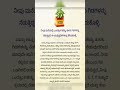Divine Vastu Tipes ✨✨✨✨✨