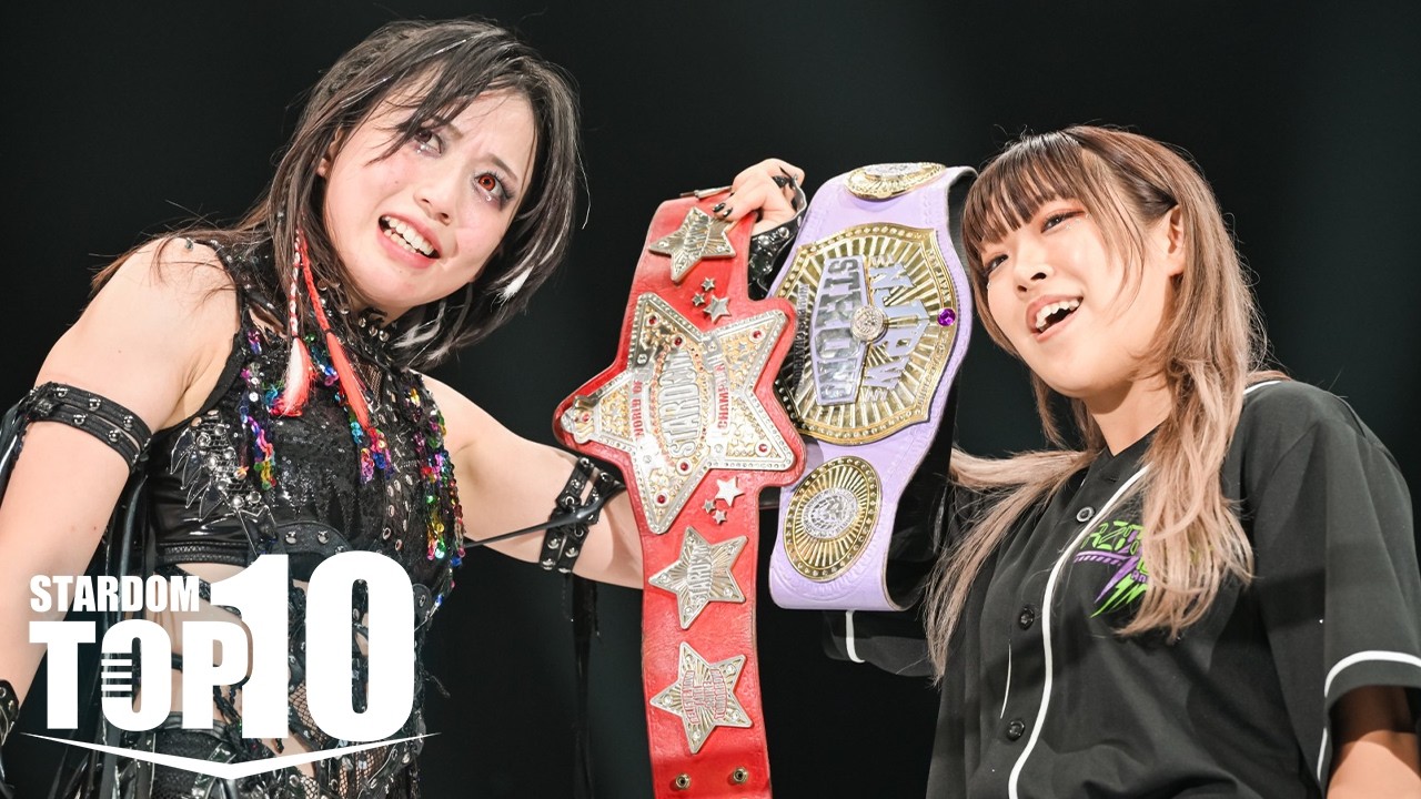 STARDOM BEST MOMENTS TOP10 in YOKOHAMA & KORAKUEN 2025.9.6-10【スターダム】