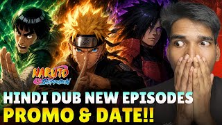 🤯Naruto Shippuden Hindi Dub New Episodes Promo Release Date! Naruto Shippuden Hinidi Dub On Sony Yay