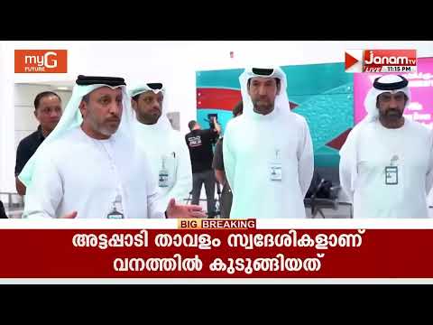 ദുബായ് വിമാനത്താവളത്തിൽ എമിഗ്രേഷൻ യാത്രാനടപടികൾ പൂർത്തിയാക്കാൻ പുതിയ സംവിധാനം | DUBAI