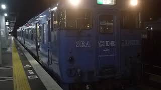 キハ66系大村線 普通列車「早岐行き」諫早駅発車