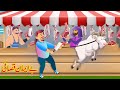 بے ایمان قصائی - Greedy Mutton Seller Story | Urdu Story | Moral Stories in Urdu | Urdu Kahaniya