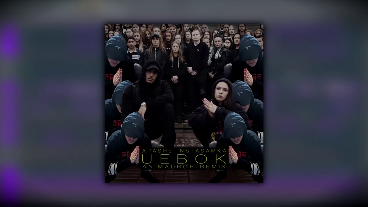 Apashe ft. Instasamka - Uebok (Gotta Run)(Animadrop Remix)