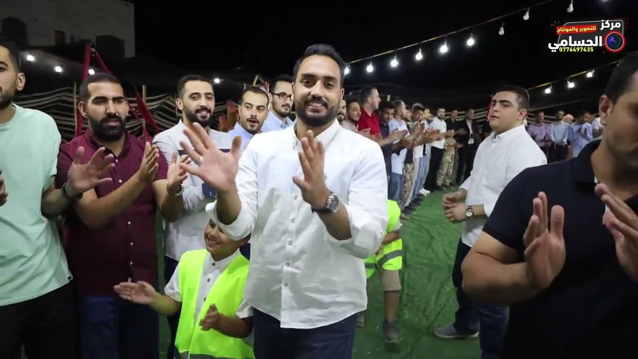 فرقة تعاليل افراح عشيرة  خريسات العريس عدنان خريسات مركز الحسامي0776497435