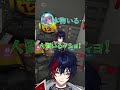 【切り抜き 】MADTOWNで銀行強盗をする巻島先輩の声真似【YUMENOS 那和ツムグ】#切り抜き #vtuber #madtown #shorts #声真似 #gta
