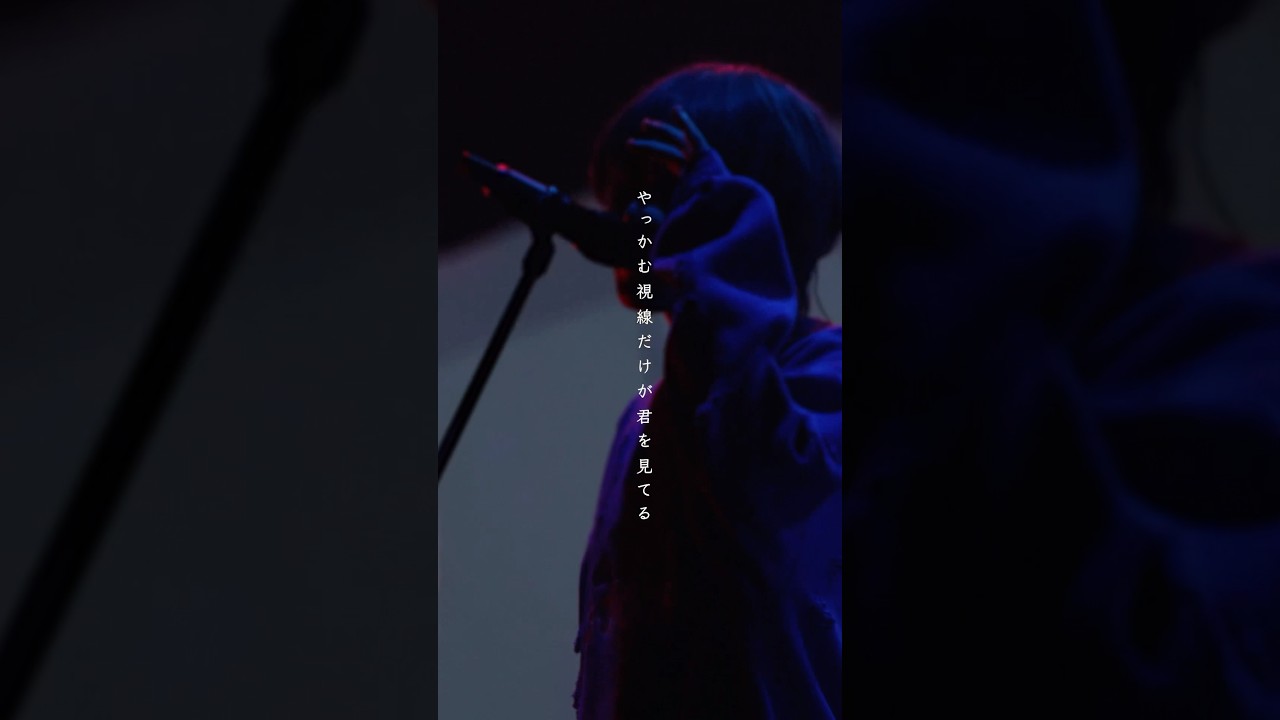 ゴーストアベニュー Live ver #Eve #fyp #ghostavenue
