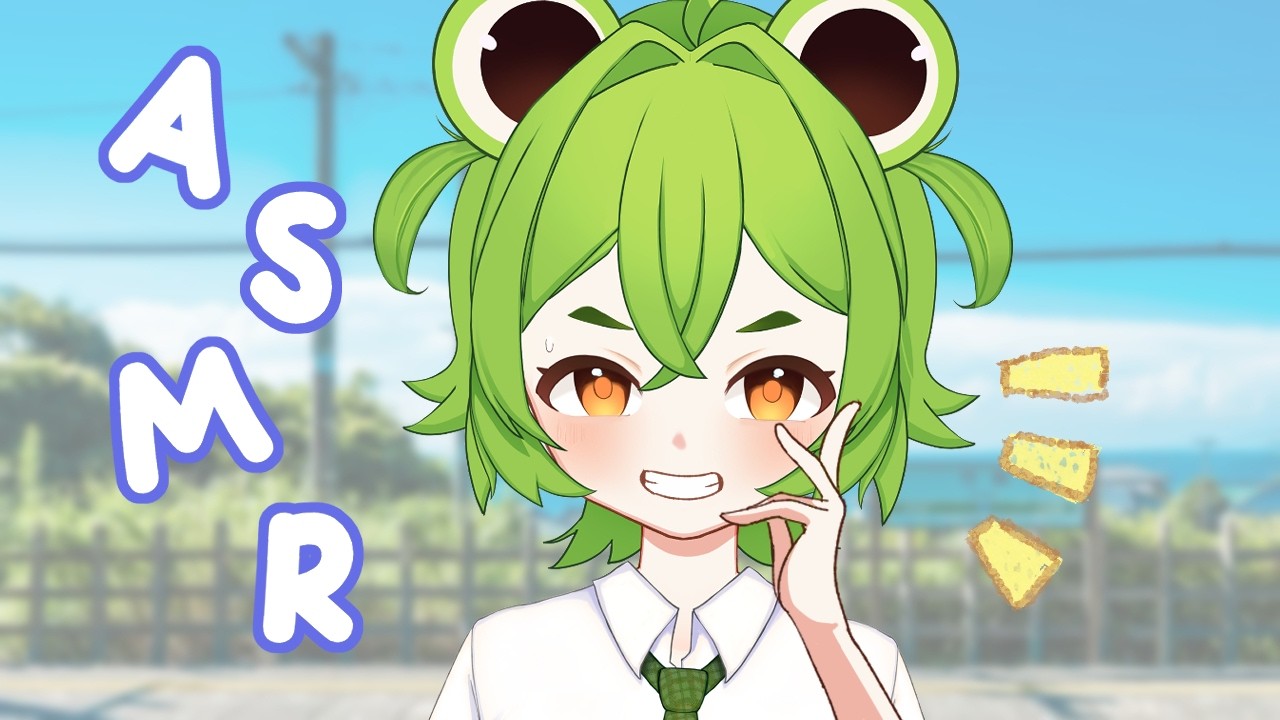 【ASMR】Brat wants your ice cream 💢😭