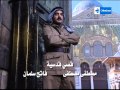 شارة انا القدس ~ جودة عالية