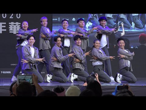 2020.08 捷運盃街舞大賽Adult組初賽 - HiZam
