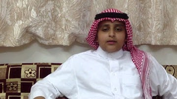 تلاوة المنذر النهاري لمسابقة مئذنة بلال