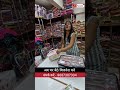 घर बेठे शुरू करे व्यापार और कमाए लाखों | kesaria textilecompony ke sath | surat saree manufacturer