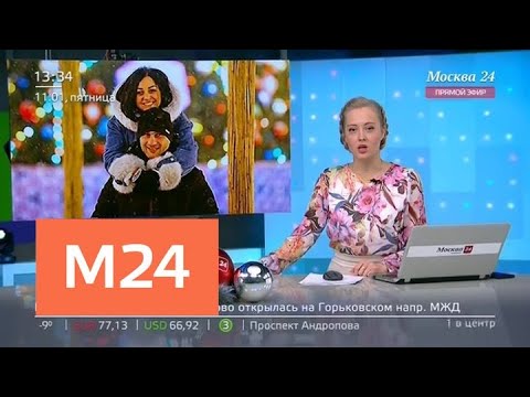 Смотреть фото Украинцев обязали получать согласие на интимную близость супругов - Москва 24 новости россия москва Смотреть фото Украинцев обязали получать согласие на интимную близость супругов - Москва 24 новости россия москва