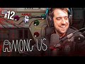 AMONG US #12 || LA MASACRE NO PARA