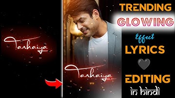 Trending Glowing Lyrics Editing Tutorial || Glow Lyrics Effect || Alight Motion+Node Video Editing||