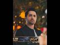 Humrahi || First Look || OST || Ft. Danish Taimoor || Hiba Bukhari #shortsfeed