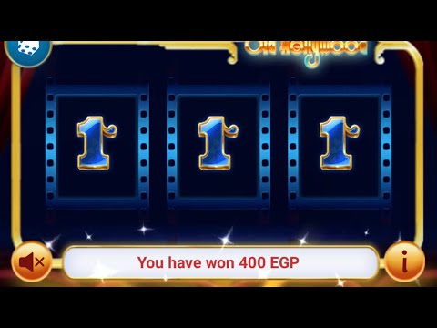 يالهوي يسطا علي الي حصل معايا من 190 ج الحظ موووت تعالي اوريك جبت كام و اي 777 طرش معانا في اليوم 