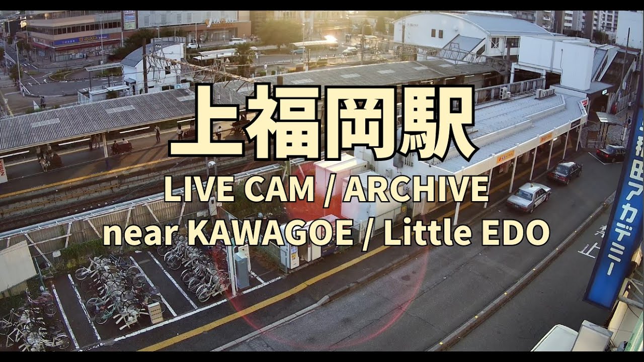 【ARCHIVE】2026/1/16 