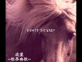 Foot Stamp - 限界無限 (Unbounded Limitation)