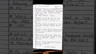 Question and answer computer all exam PGDCA ADCA CCC DCA-A #computer #english #scit #fundamental