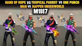 ALL M1887 VERSUS IN FREE FIRE | BEST M1887 SKIN COMPARISON - GARENA FREE FIRE