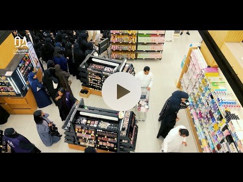 عروض المكياج حتى 25 في الموقع الإلكتروني والفروع