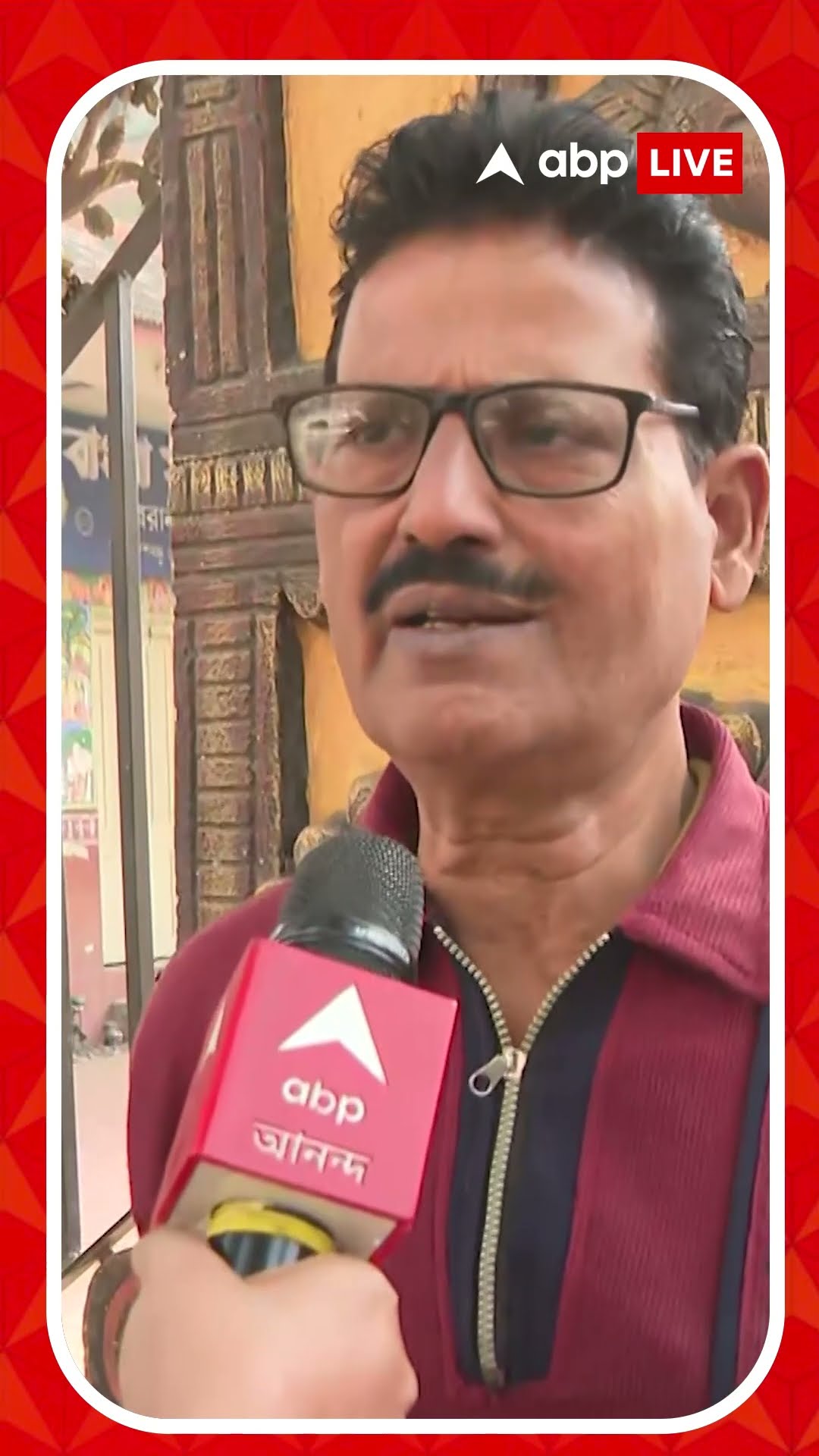 'কোটি টাকার উপর সম্পত্তি কেড়ে নেবে বলছে', বলছেন বাংলাদেশের নাগরিক