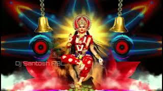 karle tu deedar sherowali ka Dj Navratri Dj song | durga puja Dj | bhakti Dj song | Dj Santosh RBL