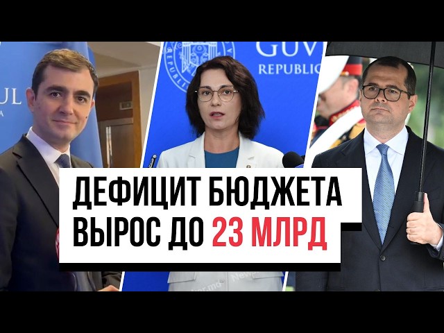 Электронный браслет не защитил жертву/У отца Нэсуй бизнес в Молдове?/«Хитрецы» получают компенсации?