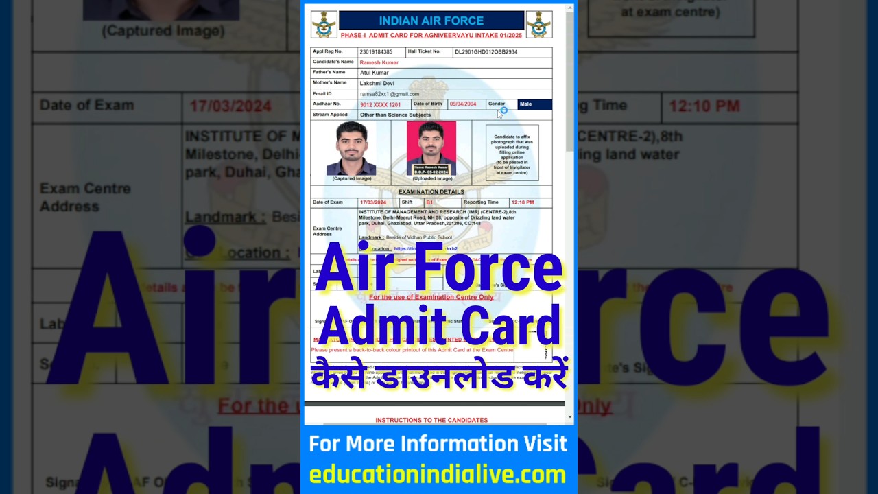 Air Force Admit Card 2024 Kaise Download Kare || How To Download Air Force Admit Card 2024