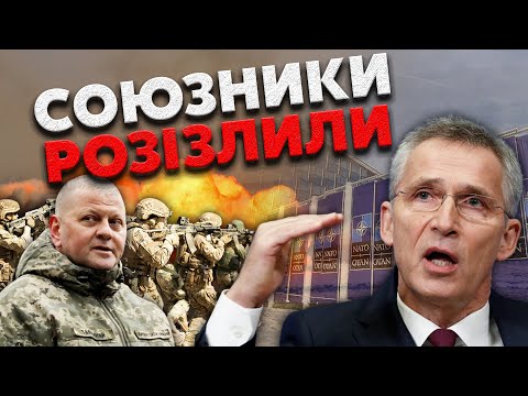 ⚡️Попович ошелешив НАТО: