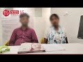 A Mother's Hope: Overcoming Challenges with Seeds of Innocence #rahi #ivf #health #jharkhand