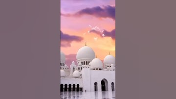 💚ادفع بالتي هي احسن 💙تلاوة عطرة للشيخ ياسر الدوسري 💥👍
