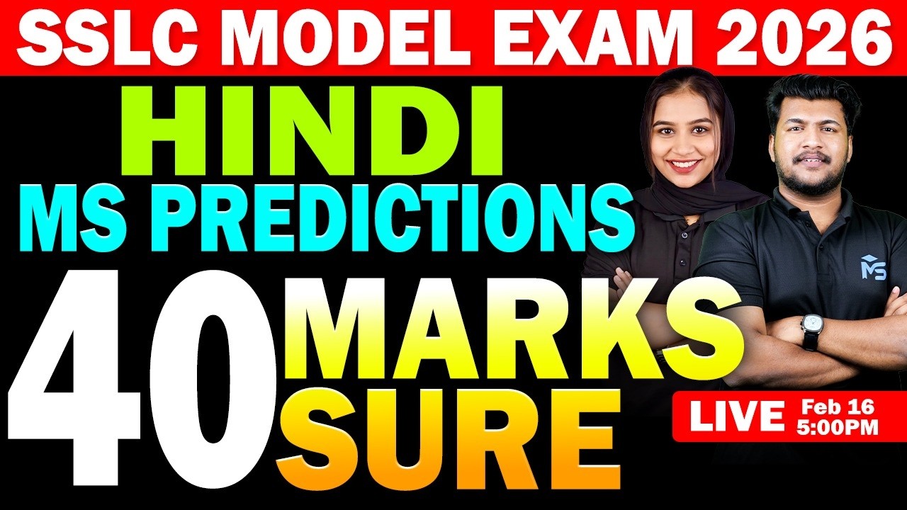 SSLC Model Exam 2026 | Hindi MS Predictions 40 Mark Sure | LIVE | MS SOLUTIONS