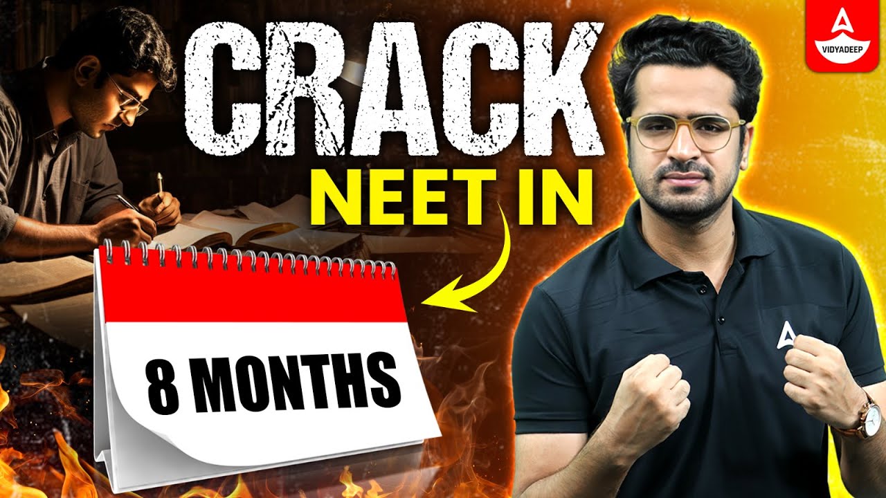 Can I Crack NEET If I Start Now 2025 in 8 Months | Score 700+ in NEET # ...