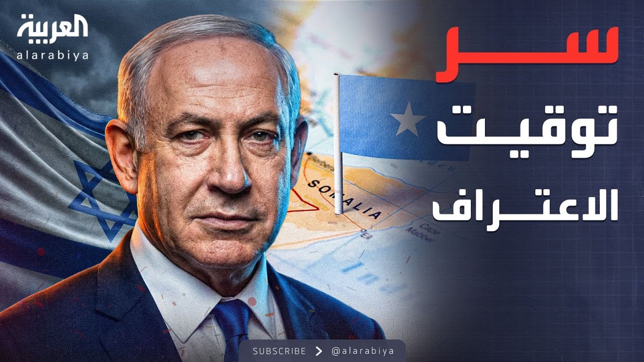 ���� ���� | ����� ����.. �� ����� �������� ���������� ��-��� �������-
 - نشر قبل 12 دقيقة