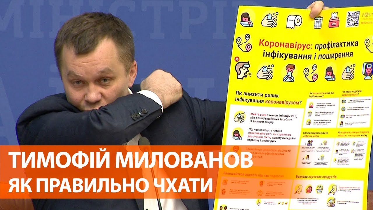 Почему мотор чихает
