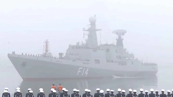 Myanmar naval vessel arrives for Chinese navy anniversary - DayDayNews