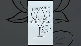 Lotus Flower Drawing Easy for Kids | How to Draw a Lotus Step by Step | #shorts #drawing #art #lotus