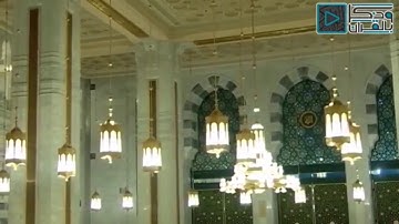 د. ياسر الدوسري { ولله غيب السموات والأرض...} آيات من سورة النحل مع خشوع وتأمل في التلاوة