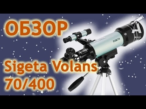 Video: Balaqlar Və Teleskoplar - Iddiasız Bir Xarakterə Sahib Balıq