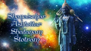 Shanaischar Ashtottar Shatanam Stotram | Mukti Mantras | Vivek Jyoti | Vijaya Shankar