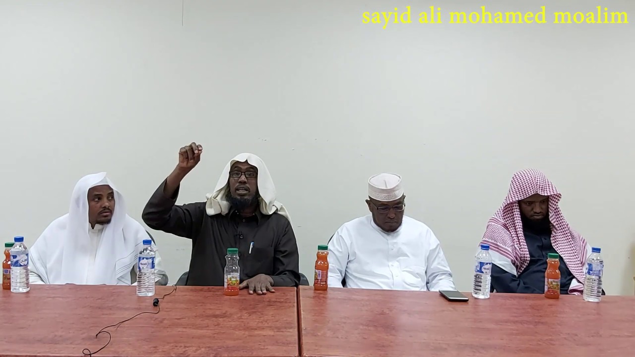 Dar daaran aad u qiimo badan ardayda jamacada madina  // Dr faysal mohamed ali
